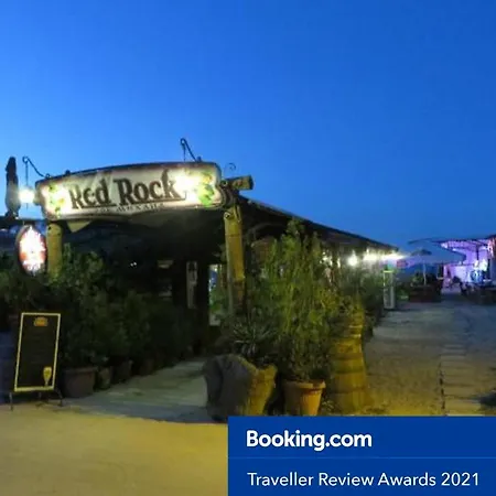 شقة Relax In South Bay